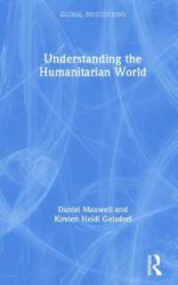 人道支援の理解<br>Understanding the Humanitarian World (Global Institutions)
