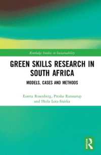 Green Skills Research in South Africa : Models, Cases and Methods (Routledge Studies in Sustainability)