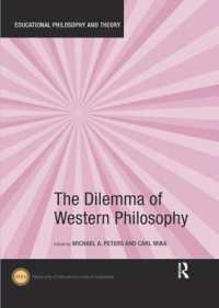 The Dilemma of Western Philosophy (Educational Philosophy and Theory)