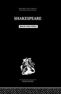 Shakespeare -- Paperback