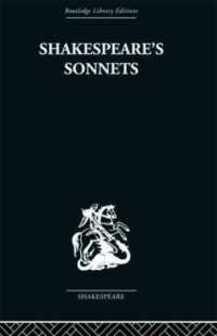 Shakespeares Sonnets -- Paperback