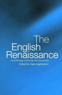 English Renaissance -- Paperback
