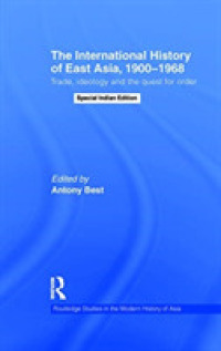 International History of East Asia 19001 -- Paperback