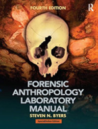 Forensic Anthropology Laboratory Manual -- Paperback