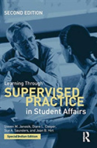 Learning through Supervised Practice in -- Paperback