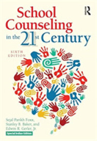School Counseling in the 21st Century -- Paperback