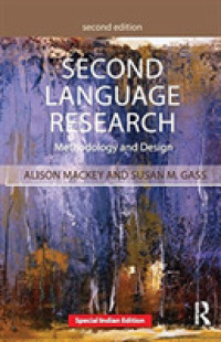 Second Language Research -- Paperback