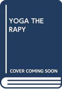 Yoga Therapy -- Paperback