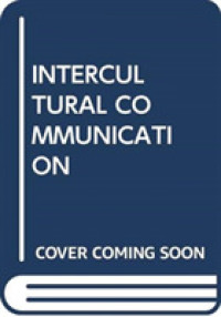 Intercultural Communication -- Paperback