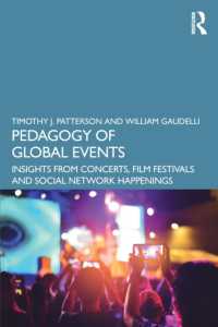 文化的イベントとグローバルな問題提起：コンサート・映画祭・メディア体験の教育学<br>Pedagogy of Global Events : Insights from Concerts, Film Festivals and Social Network Happenings