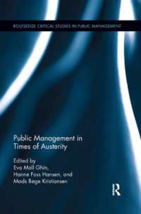 Public Management in Times of Austerity (Routledge Critical Studies in Public Management)