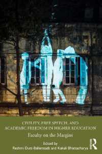 高等教育における礼儀と言論・学問の自由<br>Civility, Free Speech, and Academic Freedom in Higher Education : Faculty on the Margins
