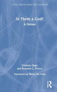 神は存在するか：対論<br>Is There a God? : A Debate (Little Debates about Big Questions)