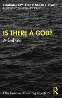 神は存在するか：対論<br>Is There a God? : A Debate (Little Debates about Big Questions)
