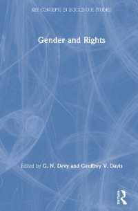 ジェンダーと先住民の権利<br>Gender and Rights (Key Concepts in Indigenous Studies)