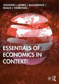 経済学の要点<br>Essentials of Economics in Context