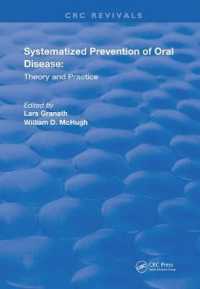 Systemized Prevention of Oral Disease : Theory and Practice (Routledge Revivals)