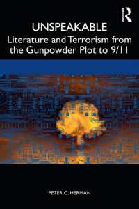 文学とテロリズム：シェイクスピアから9.11まで<br>Unspeakable : Literature and Terrorism from the Gunpowder Plot to 9/11