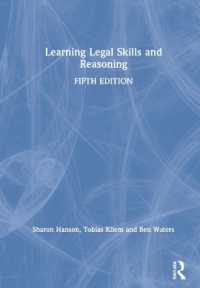 法的スキルと推論の学習（第５版）<br>Learning Legal Skills and Reasoning （5TH）