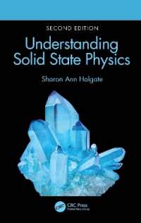 固体物理学の理解（テキスト・第２版）<br>Understanding Solid State Physics （2ND）