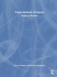 視覚的調査法<br>Visual Methods of Inquiry : Images as Research