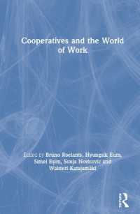 協同組合と仕事の未来<br>Cooperatives and the World of Work