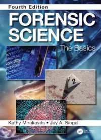 法医学の基礎（テキスト・第４版）<br>Forensic Science : The Basics, Fourth Edition （4TH）