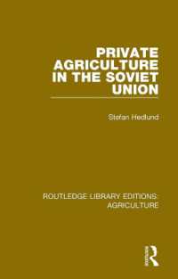 Private Agriculture in the Soviet Union (Routledge Library Editions: Agriculture)