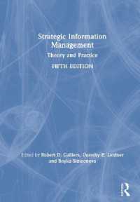 戦略的情報管理（第５版）<br>Strategic Information Management : Theory and Practice （5TH）