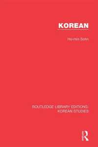 Korean (Routledge Library Editions: Korean Studies)