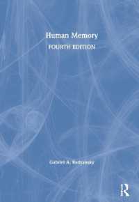 記憶（第４版）<br>Human Memory （4TH）