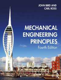機械工学の原理（テキスト・第４版）<br>Mechanical Engineering Principles （4TH）