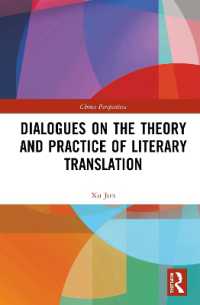 Dialogues on the Theory and Practice of Literary Translation (China Perspectives)