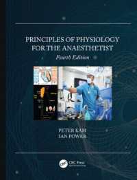 麻酔科医のための生理学（第４版）<br>Principles of Physiology for the Anaesthetist （4TH）