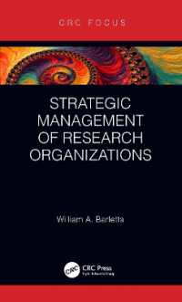 研究組織の戦略的マネジメント<br>Strategic Management of Research Organizations