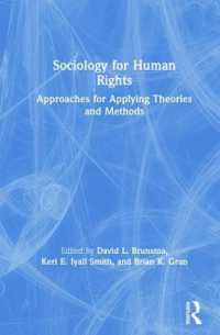 人権の社会学入門<br>Sociology for Human Rights : Approaches for Applying Theories and Methods