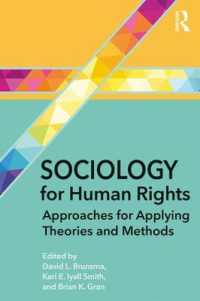 人権の社会学入門<br>Sociology for Human Rights : Approaches for Applying Theories and Methods