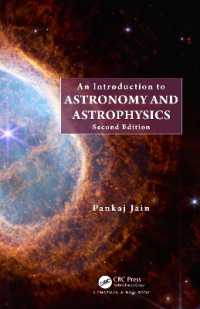 天文学・宇宙物理学入門（テキスト・第２版）<br>An Introduction to Astronomy and Astrophysics （2ND）