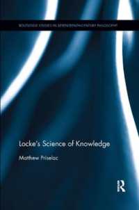 Locke's Science of Knowledge (Routledge Studies in Seventeenth-century Philosophy)