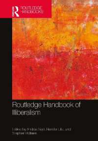ラウトレッジ版　非自由主義ハンドブック<br>Routledge Handbook of Illiberalism