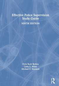 Effective Police Supervision Study Guide （9TH）