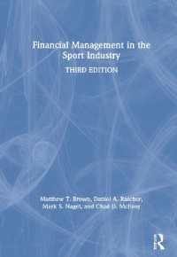 スポーツ産業の財務管理（第３版）<br>Financial Management in the Sport Industry （3RD）