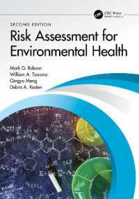 環境衛生のためのリスク評価（第２版）<br>Risk Assessment for Environmental Health （2ND）