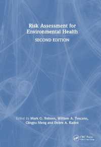 環境衛生のためのリスク評価（第２版）<br>Risk Assessment for Environmental Health （2ND）