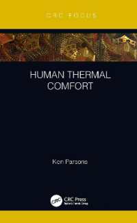 人体の熱快適性<br>Human Thermal Comfort