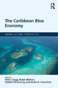 カリブ諸国のブルー・エコノミー<br>The Caribbean Blue Economy (Europa Regional Perspectives)