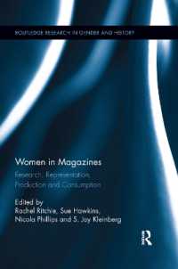Women in Magazines : Research, Representation, Production and Consumption (Routledge Research in Gender and History)
