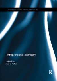 Entrepreneurial Journalism (Journalism Studies)