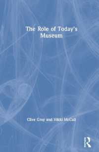 The Role of Today's Museum
