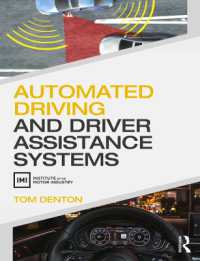 自動運転と運転者補助システム（テキスト）<br>Automated Driving and Driver Assistance Systems